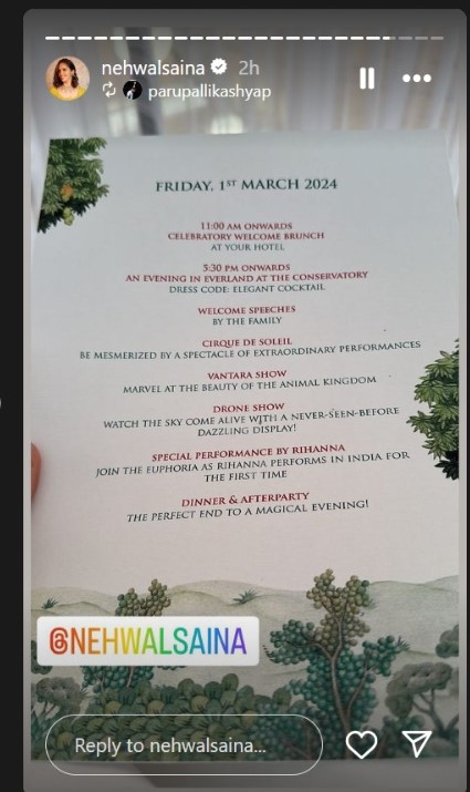 anant radhika wedding card