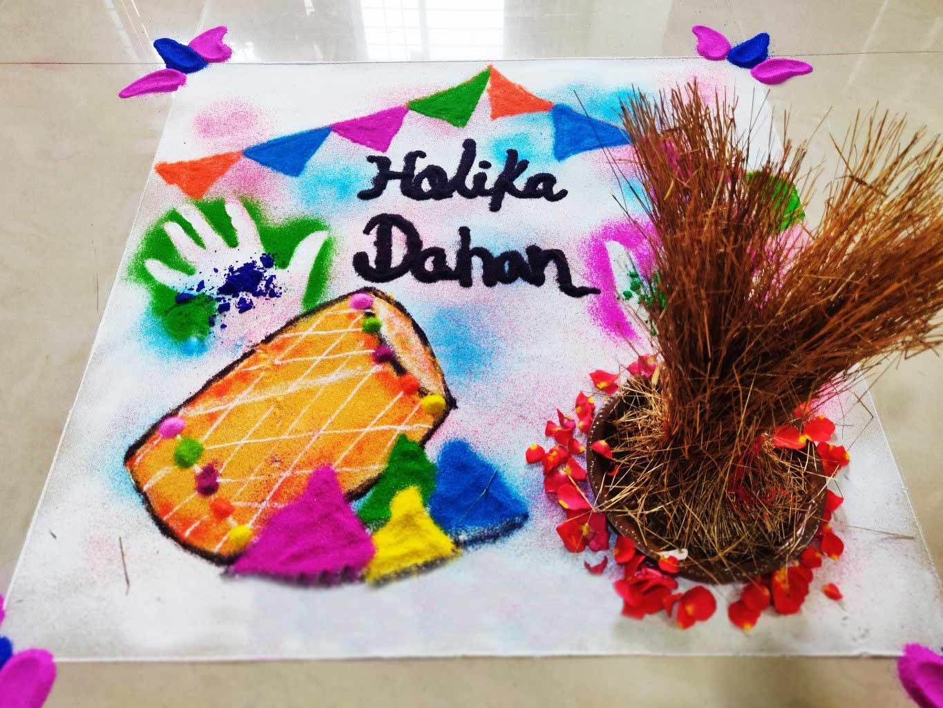 holika dahan rangoli