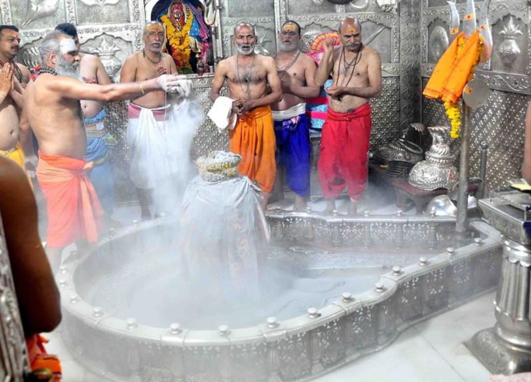 is it good to do bhasma aarti at home