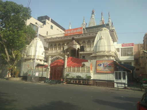 Sita Ram Mandir