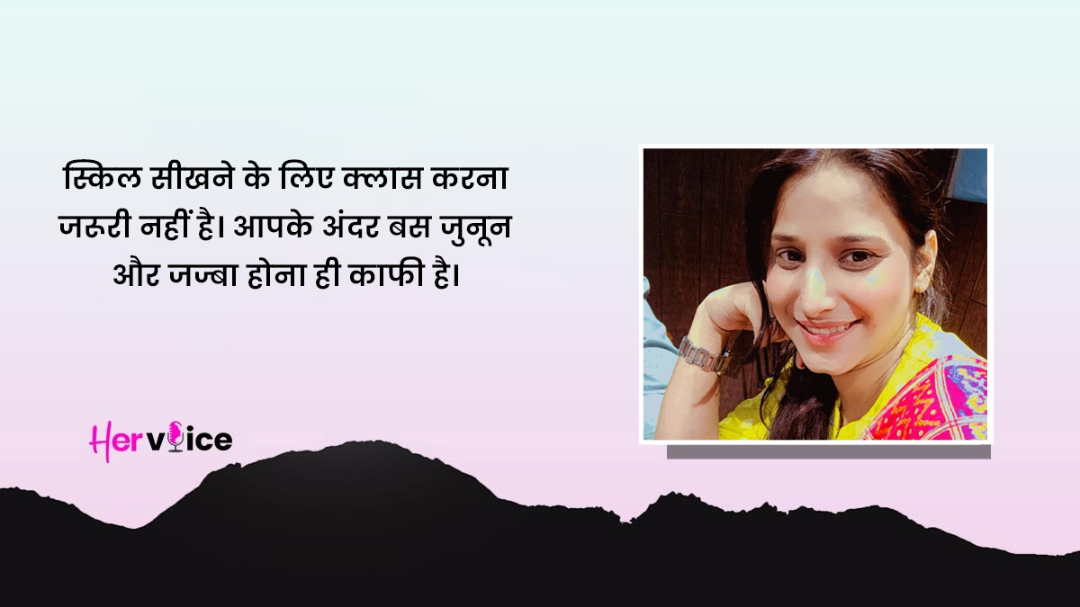 how to become a mehandi artist