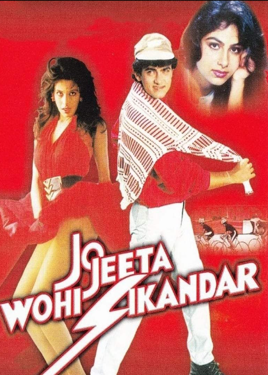 pooja bedi red skirt