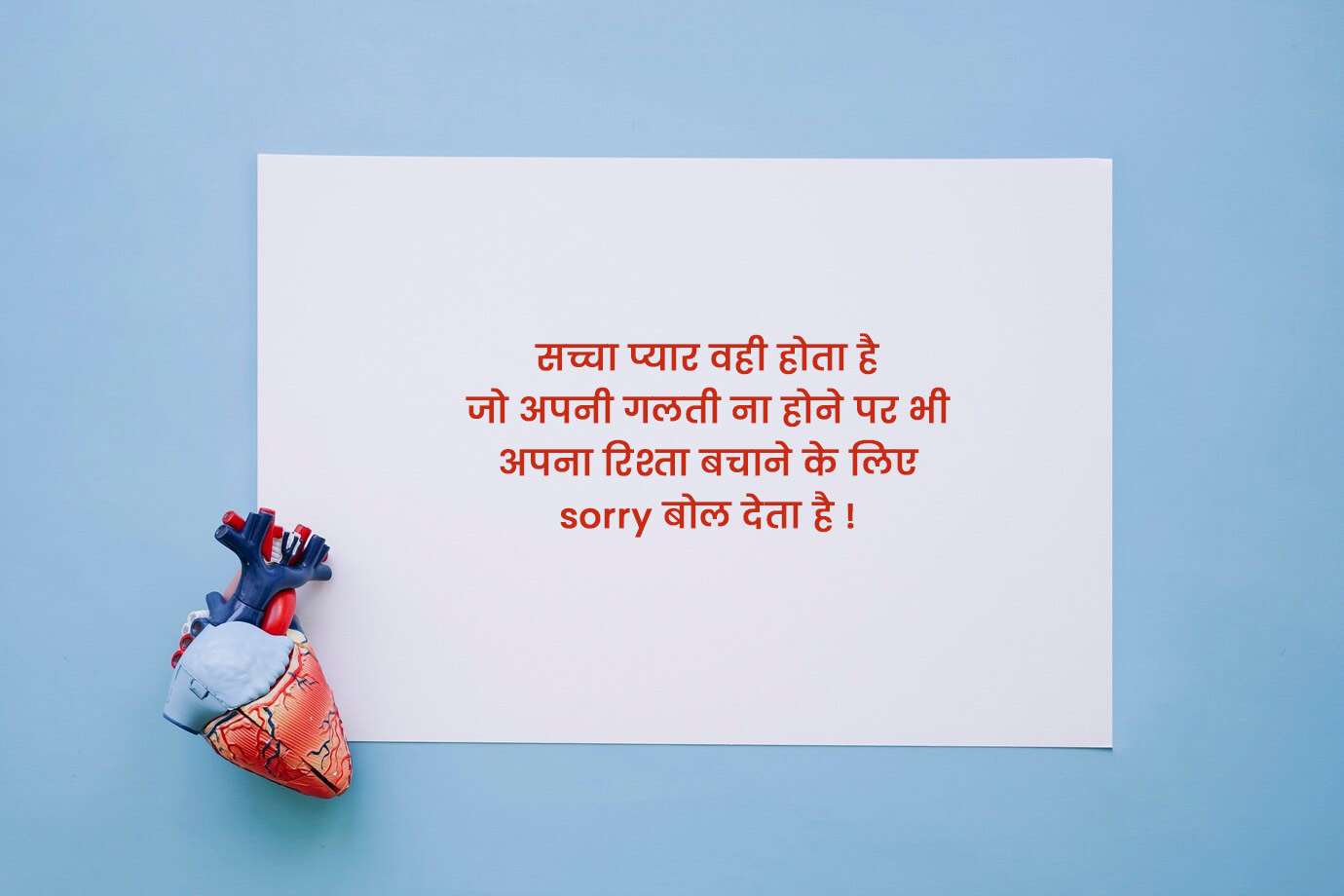 sorry facebook and whatsapp status