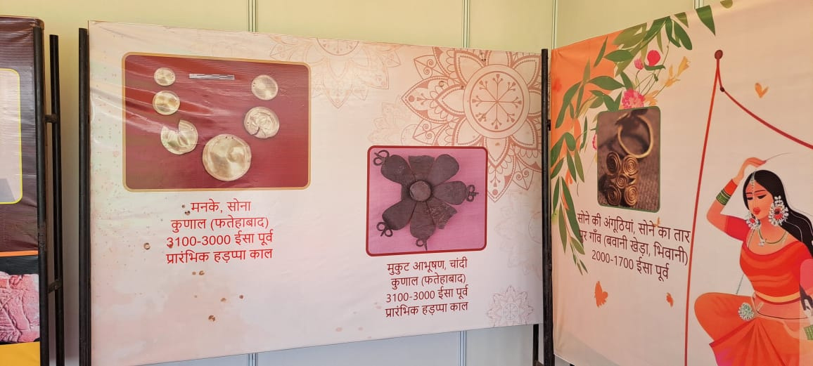 Archaeological Museum