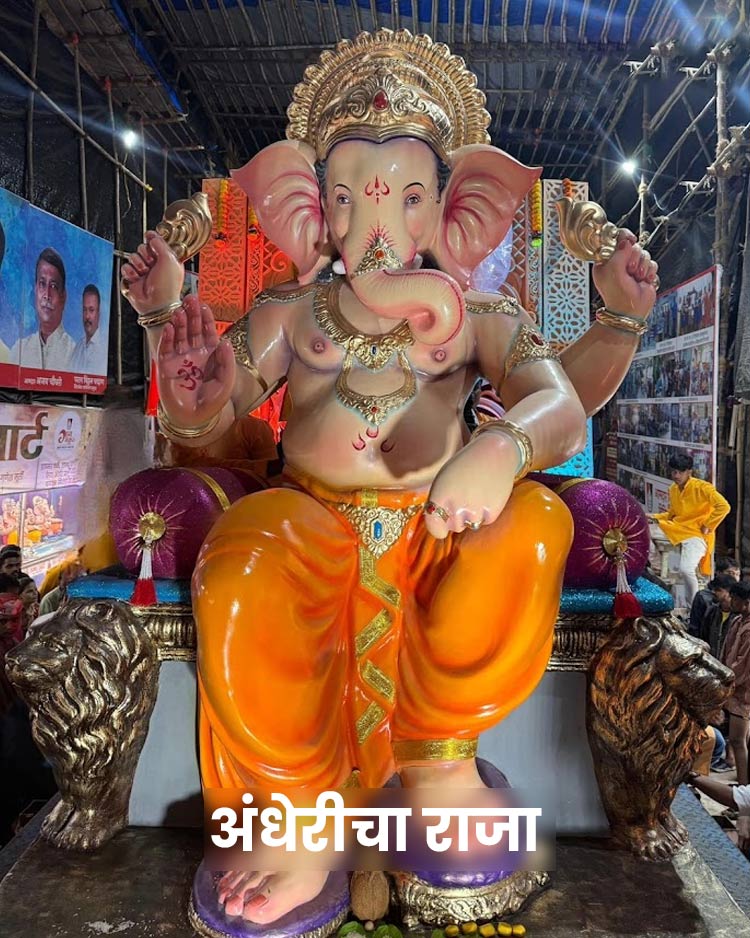 Mumbai Pandal Ganesh Murti