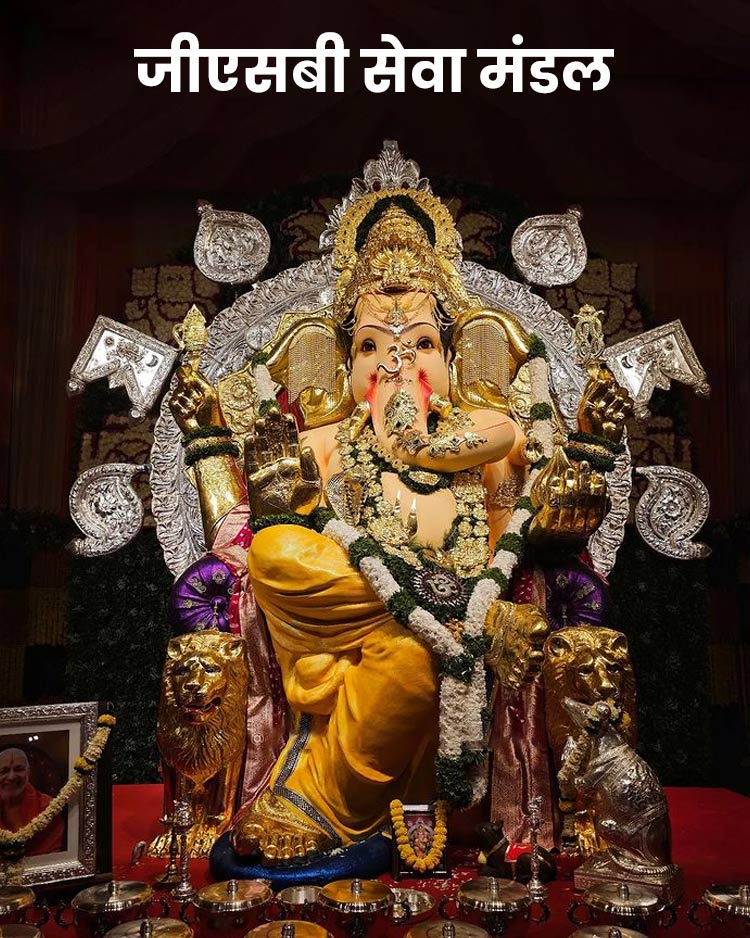 Mumbai Pandal Ganesh Murti