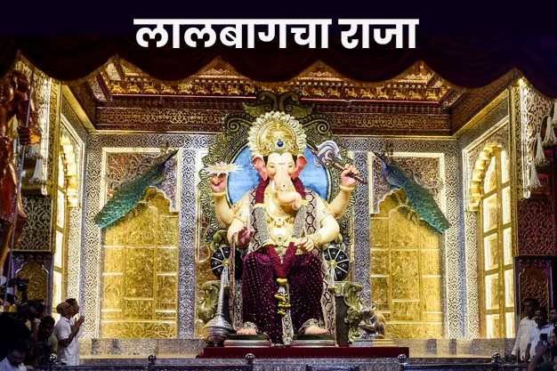 ganesh pandal murti look in mumbai