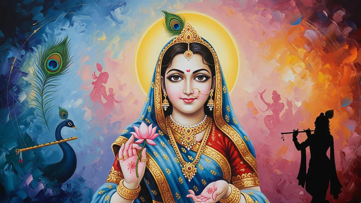 श्री राधा चालीसा