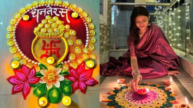 7+ ट्रेंडी Rangoli Designs के साथ Dhanteras 2025 पर घर में भरें खुशियों की रोशनी!                                          