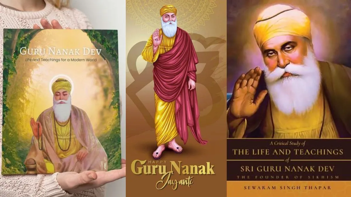 गुरु नानक जयंती 2025