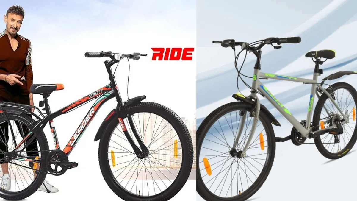 लीडर और एवन साइकिल के शानदार विकल्प