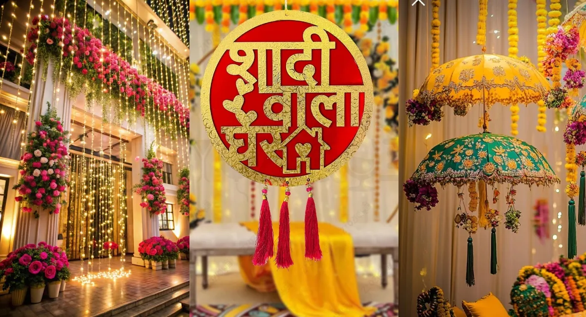 शादी में घर की सजावट के लिए सामान