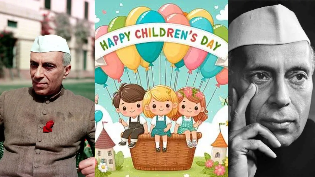 Children’s Day 2025: जवाहर लाल नेहरू पर किताबें