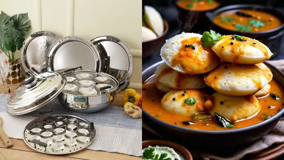 अमेजन पर मिलने वाले स्टील Idli Maker
