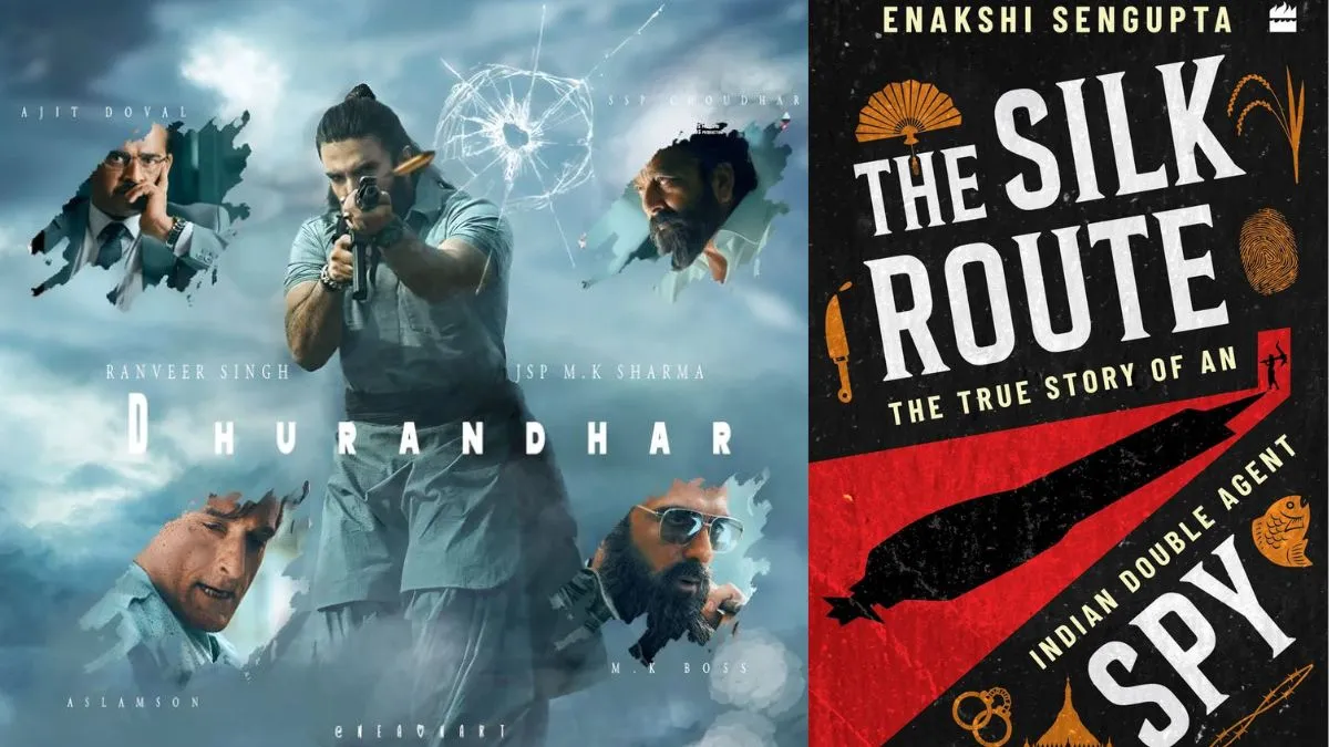 रहस्य और रोमांच से भरपूर किताबें