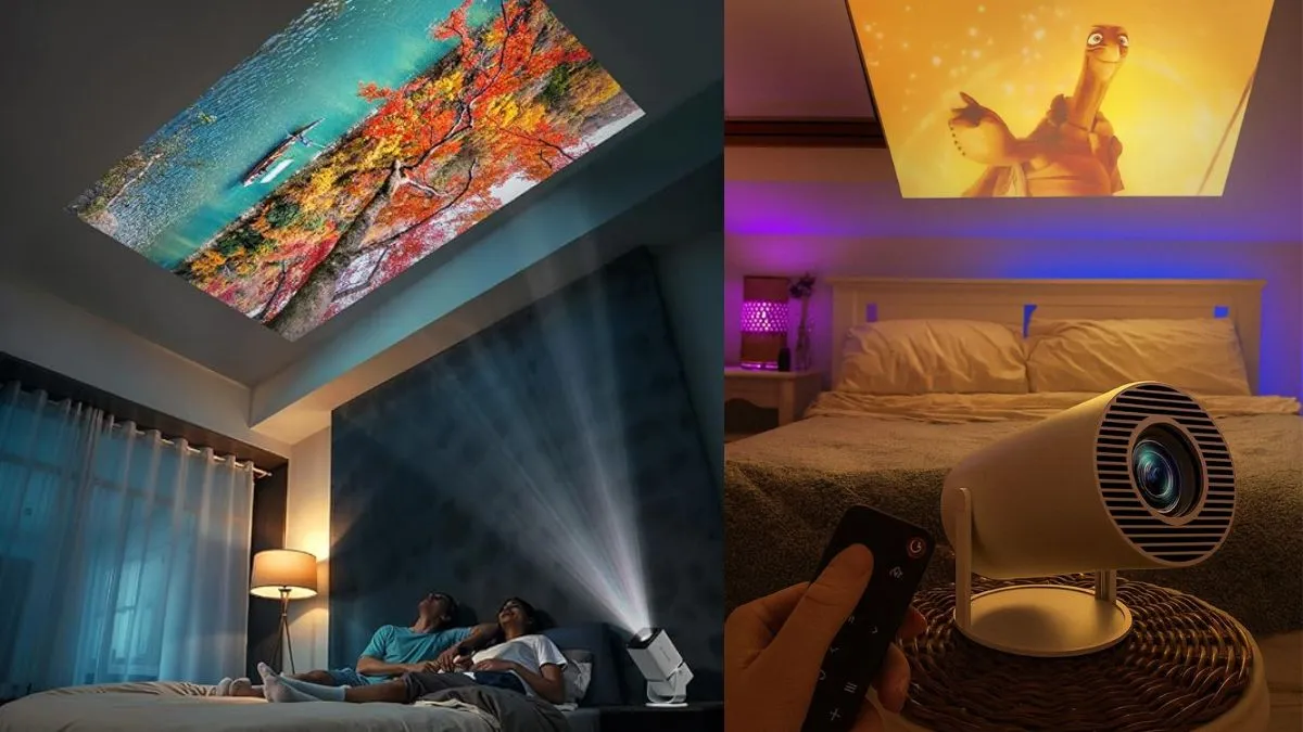 ईगेट प्रोजेक्टर 