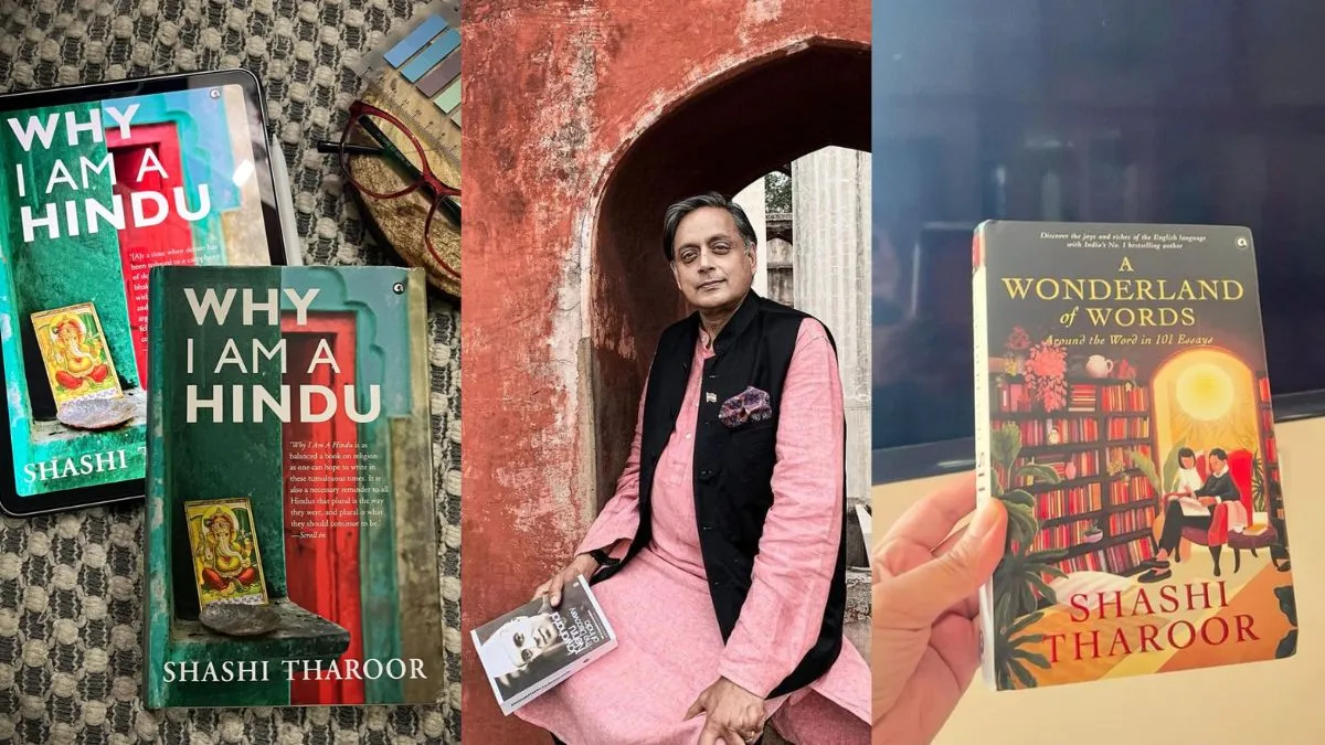 शशि थरूर की बेहतरीन किताबें 