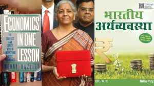 Union Budget 2026 समझें इन किताबों के जरिए