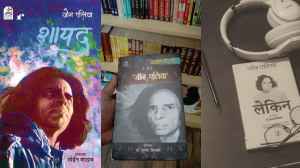 Jaun Elia Books