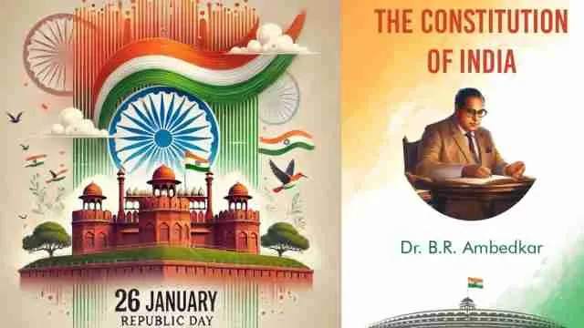 Republic Day 2026 पर जरूर पढ़ें ये किताबें, जो भारतीय संविधान को समझा सकती है आसान भाषा में!