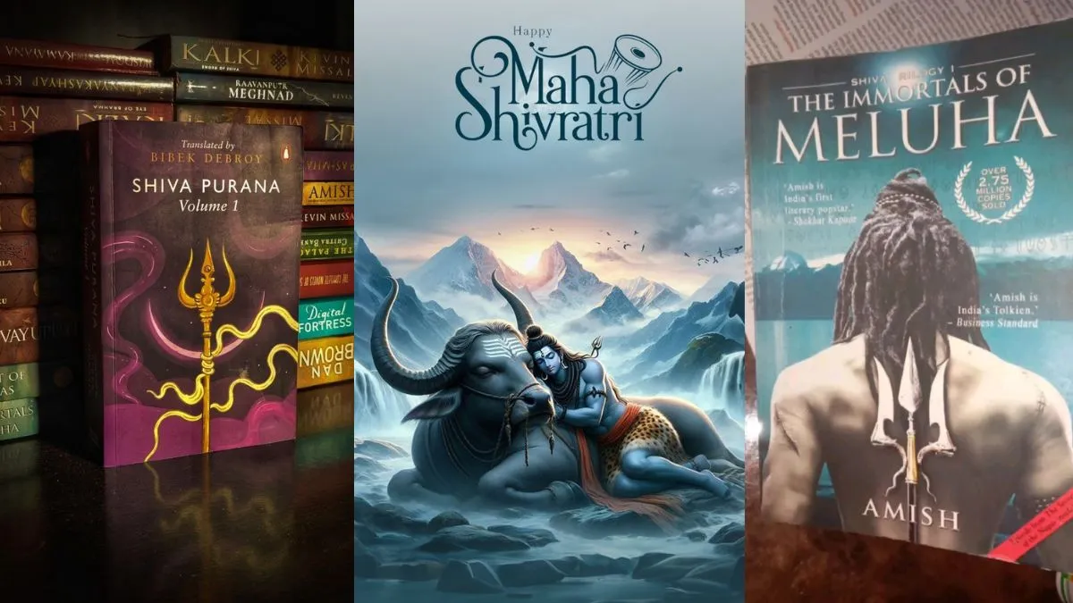 Mahashivratri 2026 पर पढ़ें ये किताबें