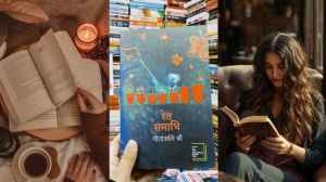 Geetanjali Shree की 5 रचनाएं