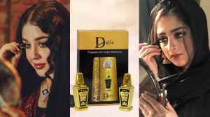 ईद के खास मौके पर लगाएं बरेली से प्रसिध्द सुरमा