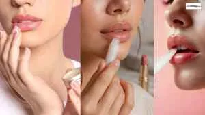 होठों को मुलायम बनाए रखने के लिए देखें 5 बढ़िया प्रोडक्ट और साथ में जाने आसान तरीका