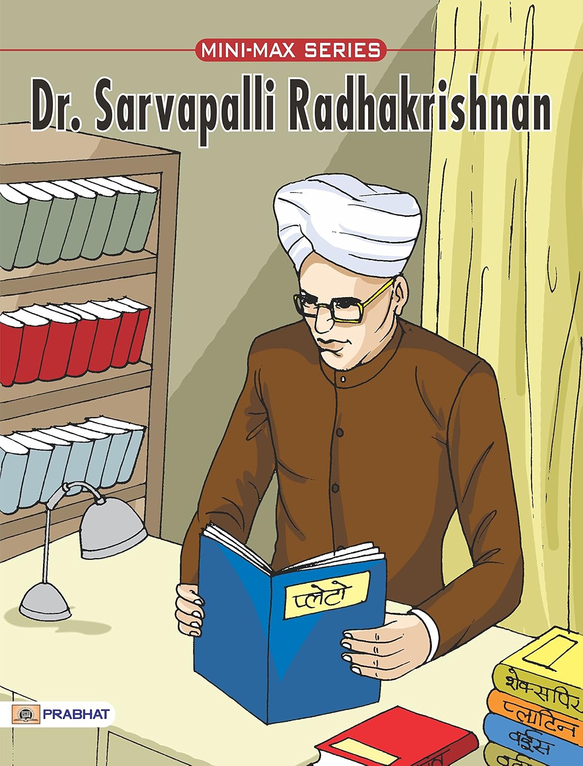Teacher s Day 2026 Books To Read About Dr Sarvapalli Radhakrishnan teacher-s-day-2026-books-to-read-about-dr-sarvapalli-radhakrishnan