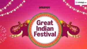 Amazon Great Indian Festival 2026 Expected Sale Date & Time