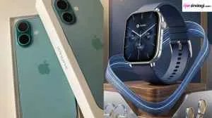 Diwali 2026 Gadget Wishlist