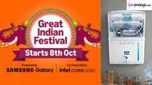 Amazon Great Indian Festival Sale 2026 Offers On Top KENT Water Purifiers