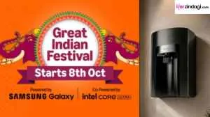 Amazon Great Indian Festival 2026_ Best Water Purifiers for Home Deals