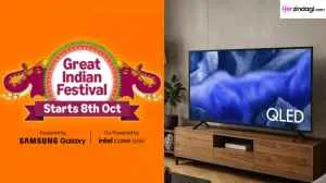 Great Indian Festival Sale on Amazon - QLED TV Prices Dropped