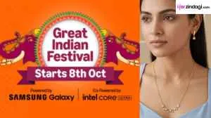 GIVA Necklaces for Karwa Chauth 2026 Gifting