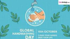 Global Handwashing Day 2026: Automatic Soap Dispensers