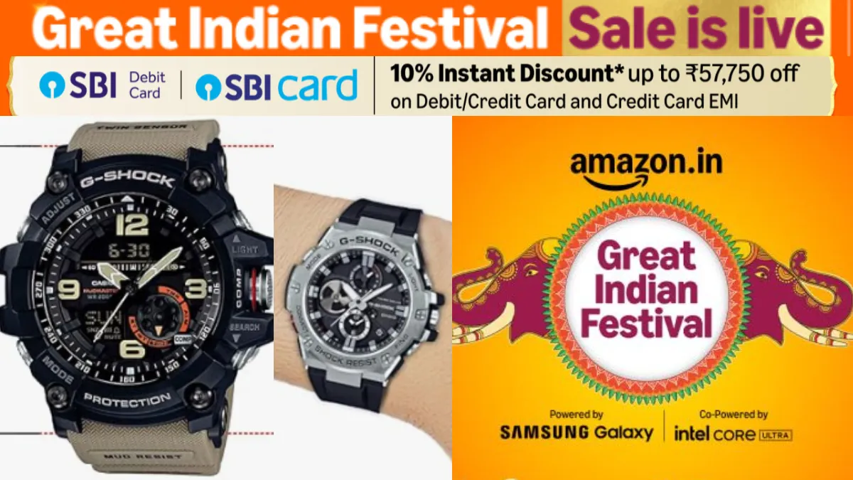 Best Casio Watch Deals On Great Indian Festival