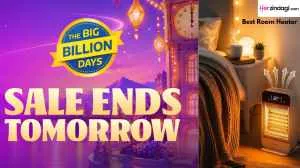 Flipkart Big Billion Days 2026 Ends - Best Room Heater Deals