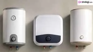 Best Electric Geyser Deals