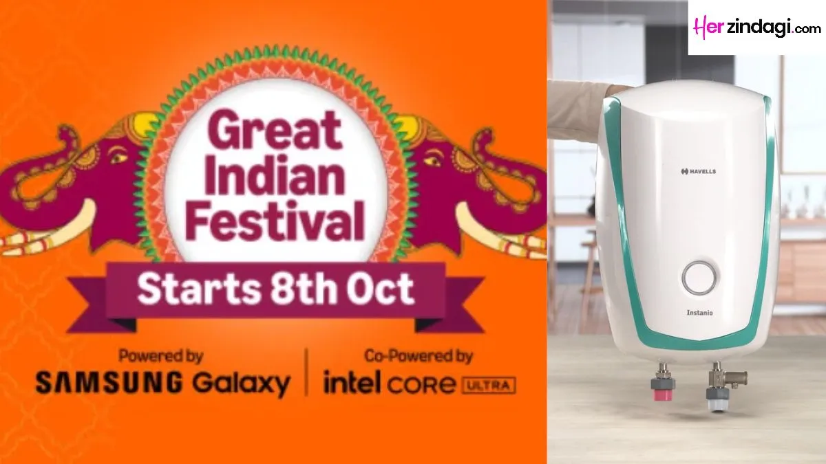 Instant Geyser Deals