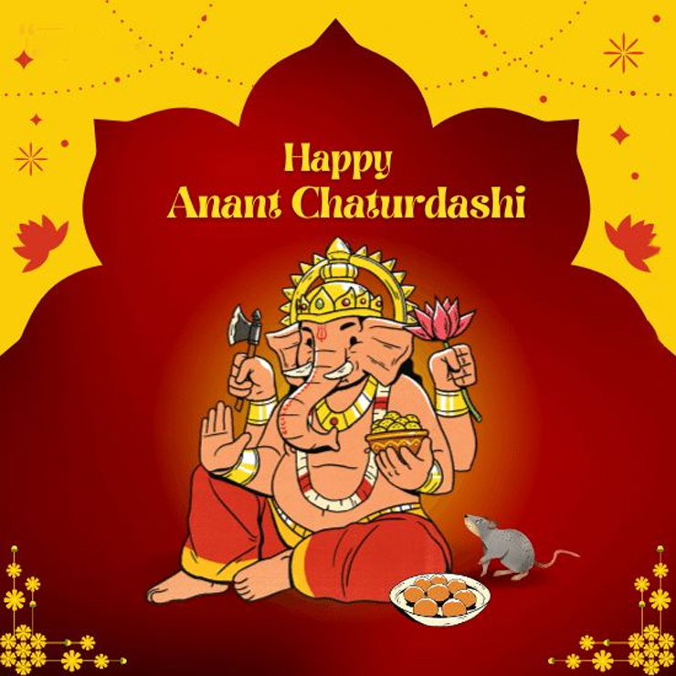 Anant Chaturdashi Image 2024