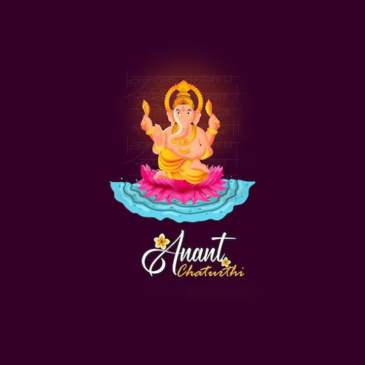 Anant Chaturdashi Quotes 