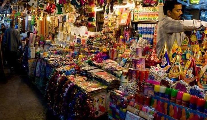 Jayanagar Shopping Complex