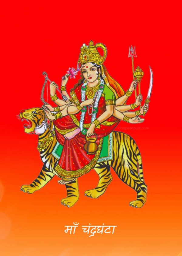 3rd Day of Navratri 2024 Today’s Colour, Maa Chandraghanta Story and