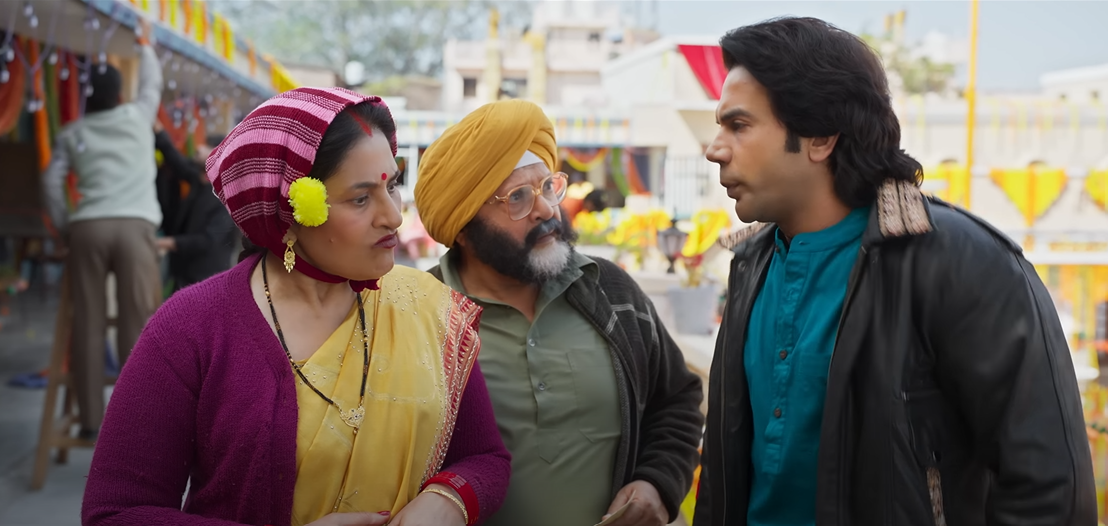 vicky vidyaka woh wala video 