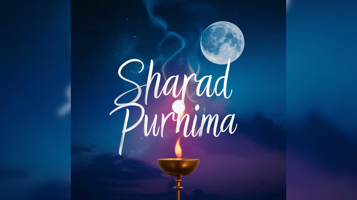 Sharad Purnima 2024 On October 16 or 17, 2024 Date, Moon Timings