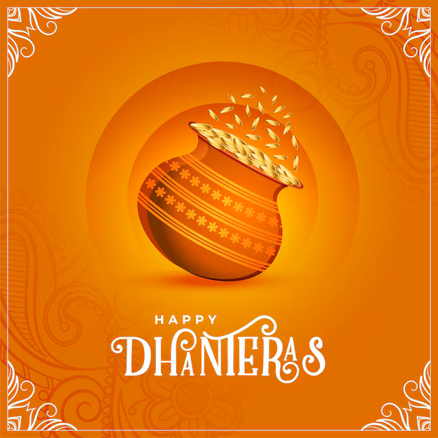 dhanteras history