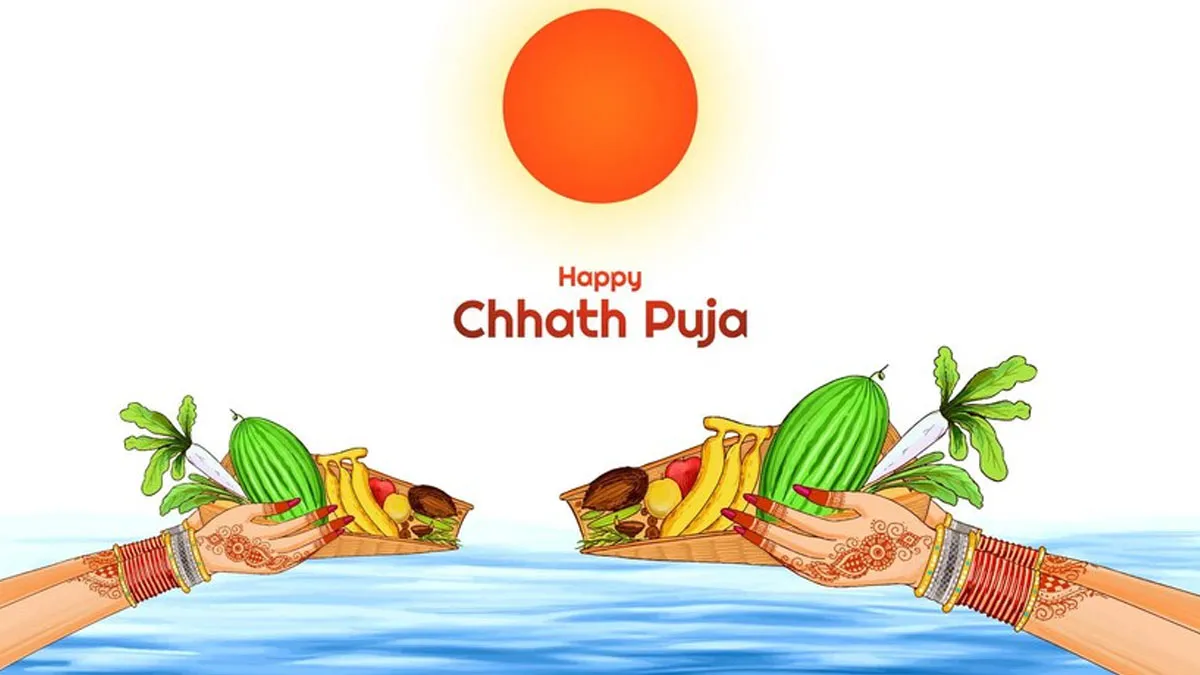 chhath puja video