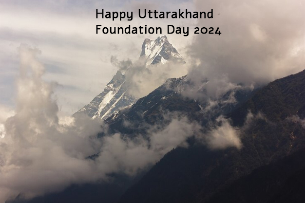 Uttarakhand Foundation Day 2024 Quotes