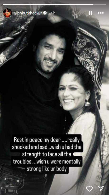 vibhuti thakur tribute